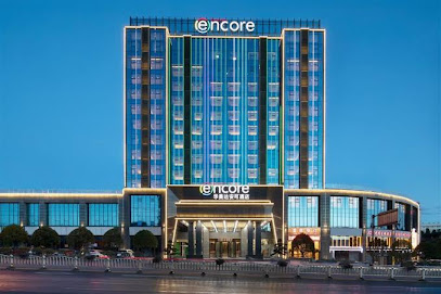 Ramada Encore by Wyndham Chenzhou North