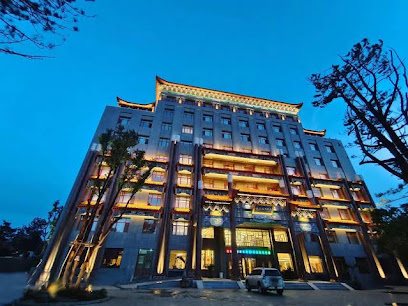 Xiuhuan Holiday Hotel