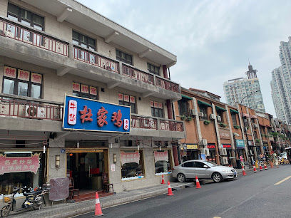 【路客】武汉市江岸区·香港路·路客精品公寓·00189630