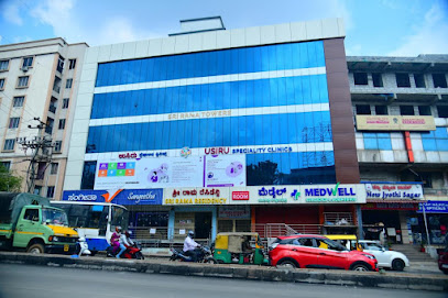 sri rama residency
