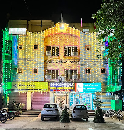 HOTEL SHREE KRISHNA - Keonjhar, Odisha
