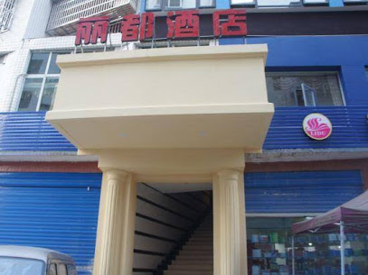Lido Hotel