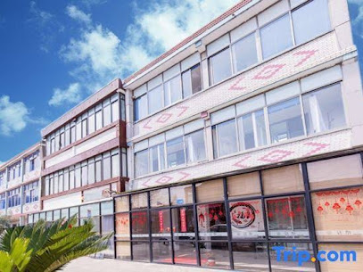 上海转角精品民宿