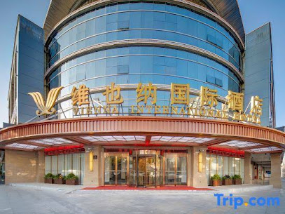 Vienna International Hotel