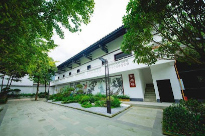 Jia Mengyi Hotel