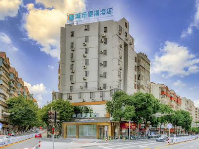 City convenient hotel