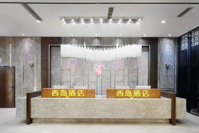 Xidao Hotel