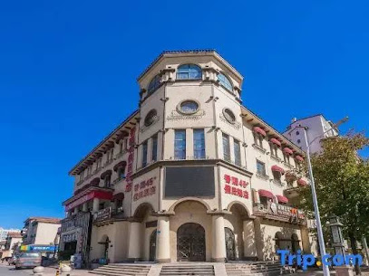 香缇45度假日酒店