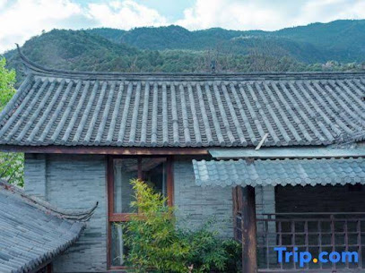 Shuhe Yuannian Holiday Courtyard