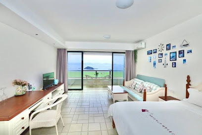 Paopaohai Holiday Home