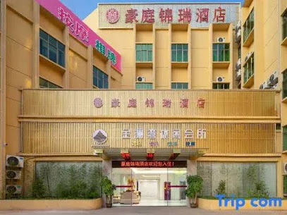 Guangzhou xuan yuan business apartment