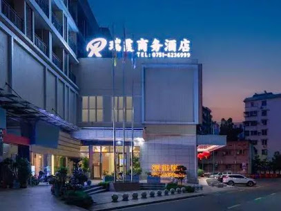 Ruixia Business Hotel