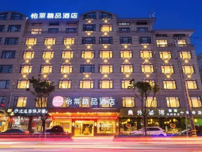 elon hotel