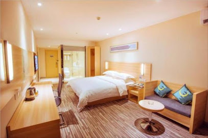 City Comfort Inn Wuhan Jiedaokou