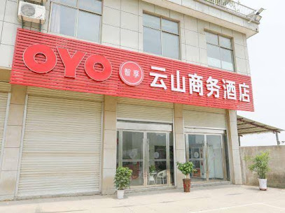 Hexian Yunshan Business Hotel