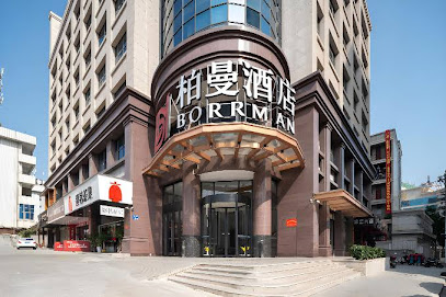 Boman Hotel
