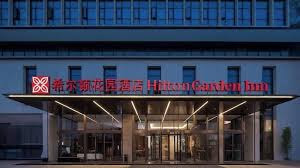 Hilton Garden Inn Leshan Shizhong