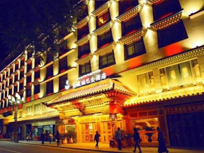 Dongzang Rongba Hotel