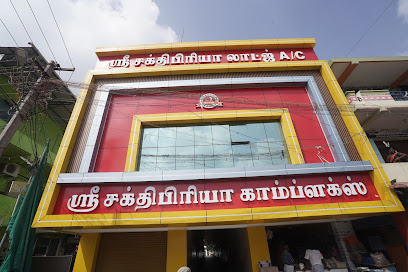Sri Sakthipriya Lodge A/C