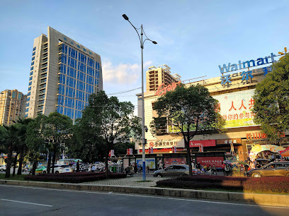 长乐豪生长山湖国际酒店