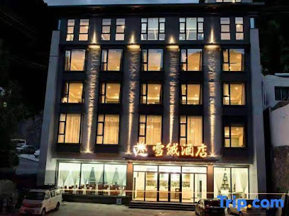 Edelweiss Hotel