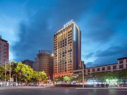 瑞金国际大酒店