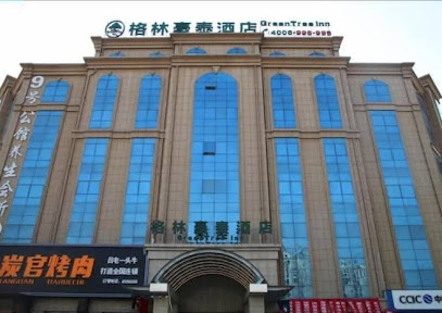 Greentree INN Heze Train Station Hotel