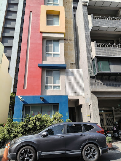 唯樂親子民宿-家庭親子特色住宿 人氣積木芭比主題 火車站花園夜市 赤崁樓安平古堡周邊(優質推薦必住)