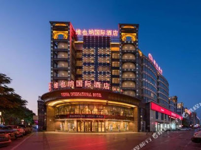 Vienna International Hotel