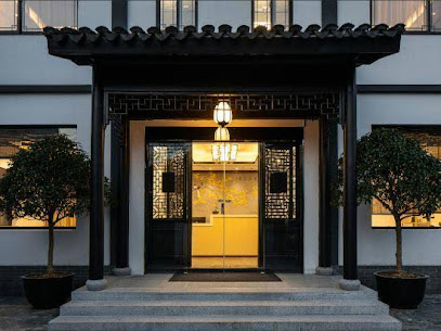 Shushan Lanting Boutique Hostel