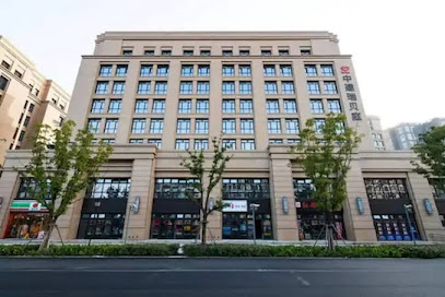 Suisse Place Shanghai