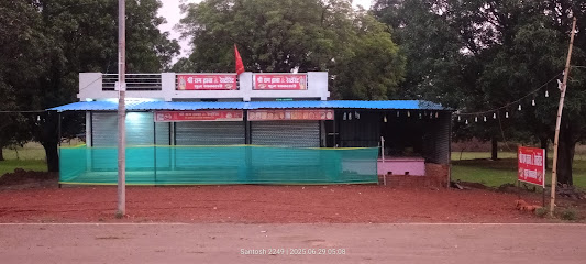 Shree Ram Dhaba And Restaurant