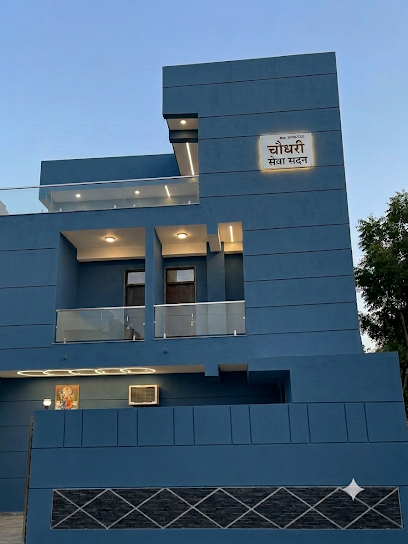 Chaudhary guest house