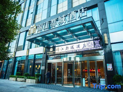 METRO POLO JINJIANG HOTEL