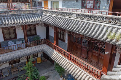 Dali Huazhaoying Inn