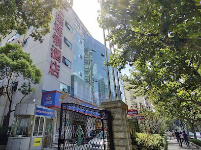 汉庭酒店上海恒隆广场店