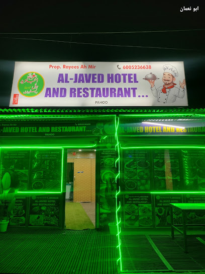Al javed Hotel And Restaurant