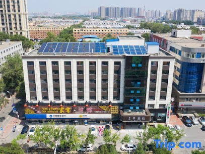Ji Hotel