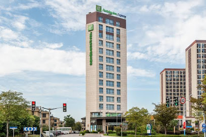 Holiday Inn Express Shanghai Jiading Industry Park