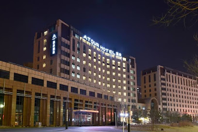 北京临空新国展亚朵酒店
