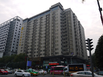 西安世纪山水酒店