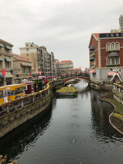 Atour Hotel Yancheng City Government