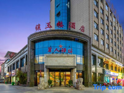 Xianyulou Hotel