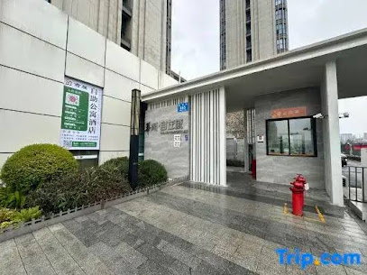 Jiwu Apartment