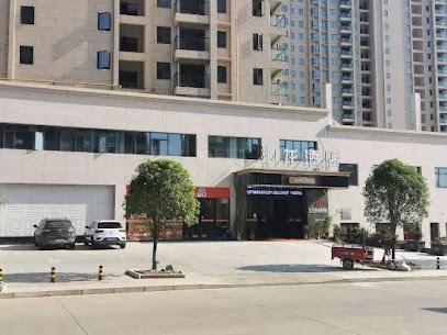Huilong Hotel Suizhou