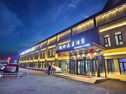 Karen Business Hotel