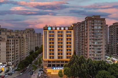 汉庭酒店神火大道店