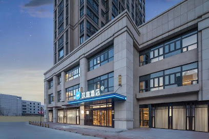 Hanting Hotel