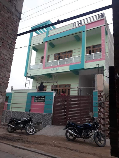 Hari ram kaler