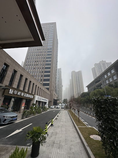 RSI HOTEL